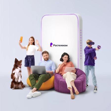 Технологии выгоды Ростелеком в село Айнское (Сахалинская область)